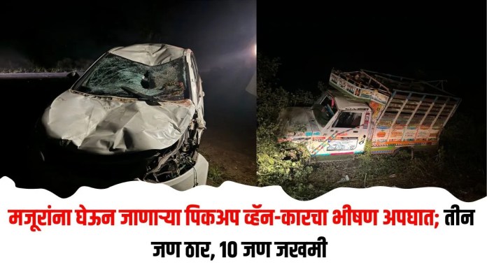 मजूरांना