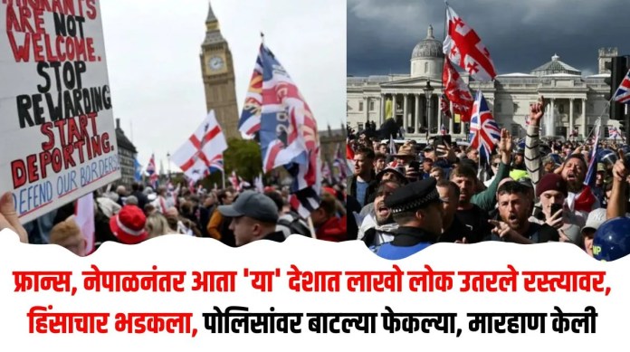 लोक