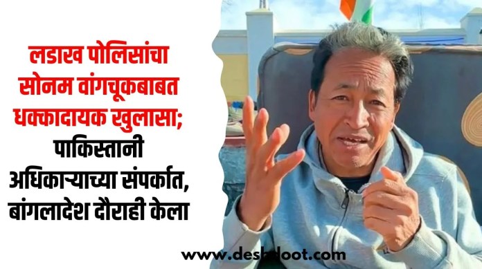 सोनम