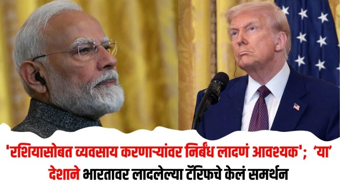 निर्बंध