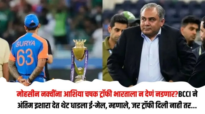 मोहसीन