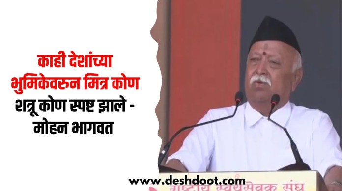 मोहन