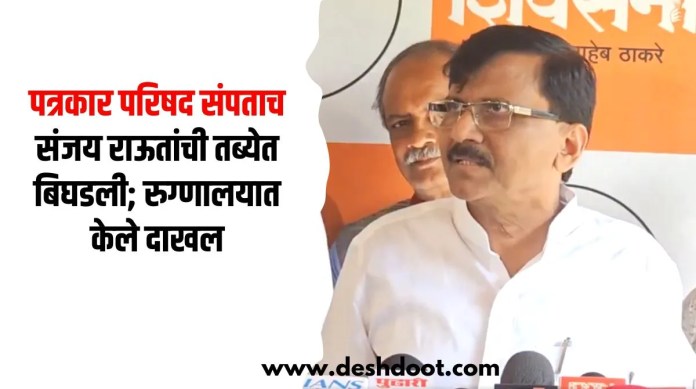 संजय