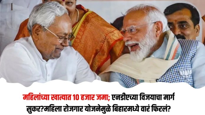 एनडीएच्या