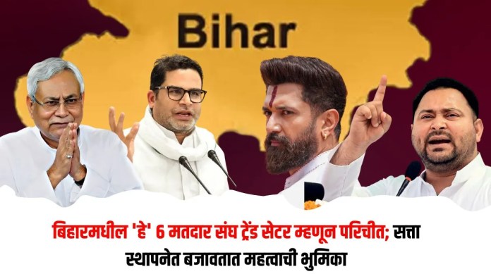 सत्ता