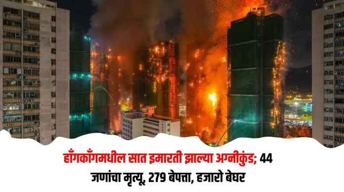 इमारती