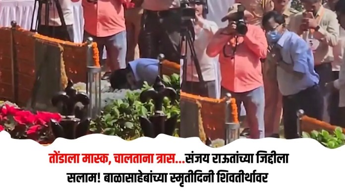 संजय
