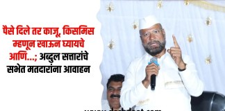अब्दुल