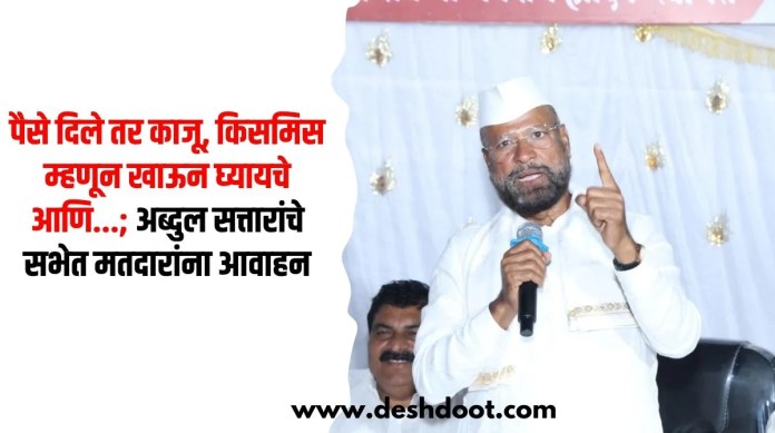 अब्दुल