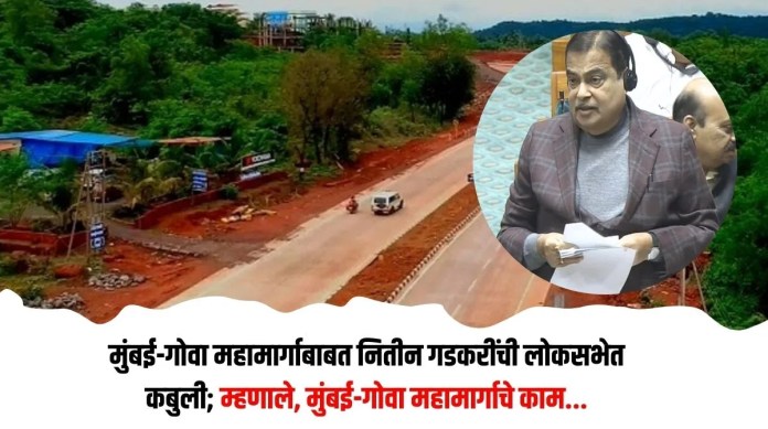 नितीन