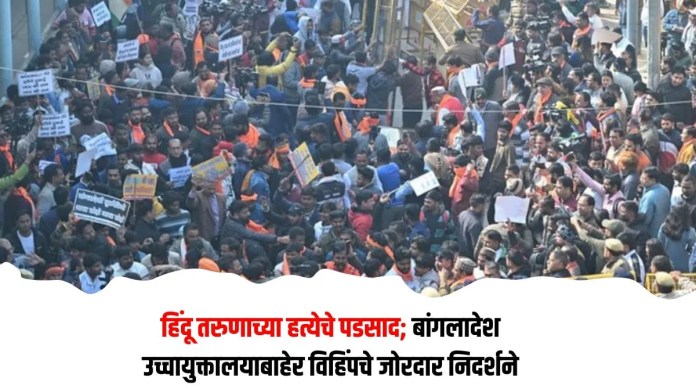 बांगलादेश