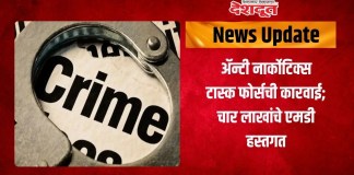 टास्क