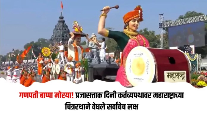 प्रजासत्ताक