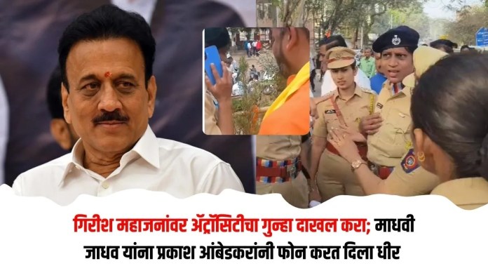 प्रकाश