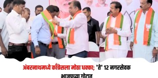 नगरसेवक