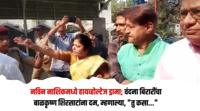 नविन