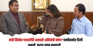 नितीन
