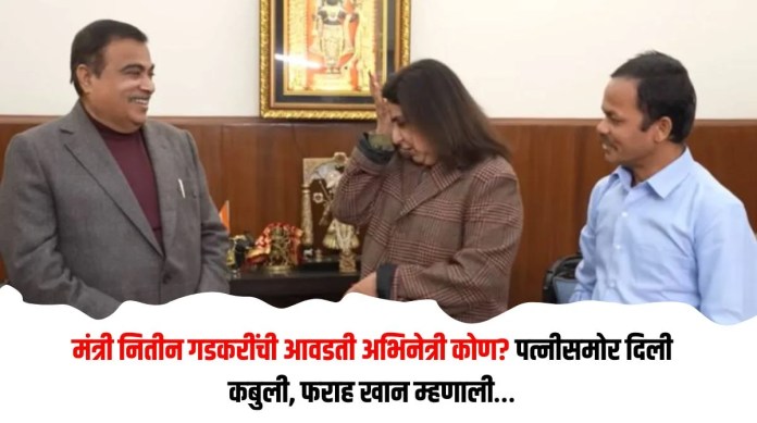 नितीन