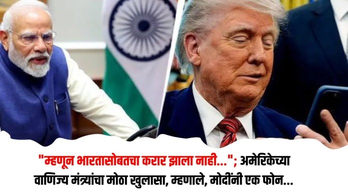 वाणिज्य