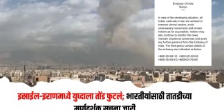 मार्गदर्शक