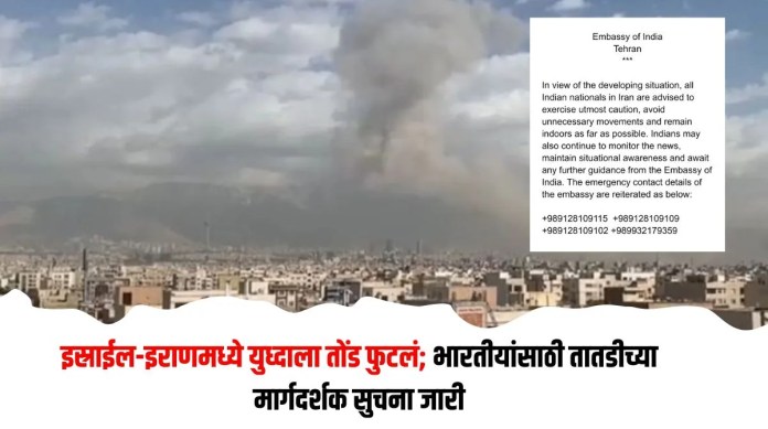 मार्गदर्शक