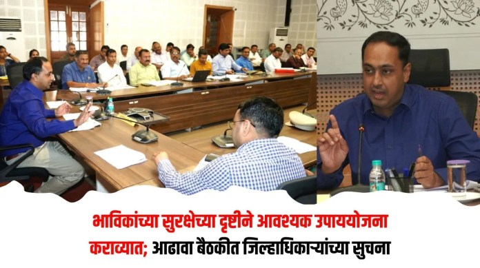भाविकांच्या