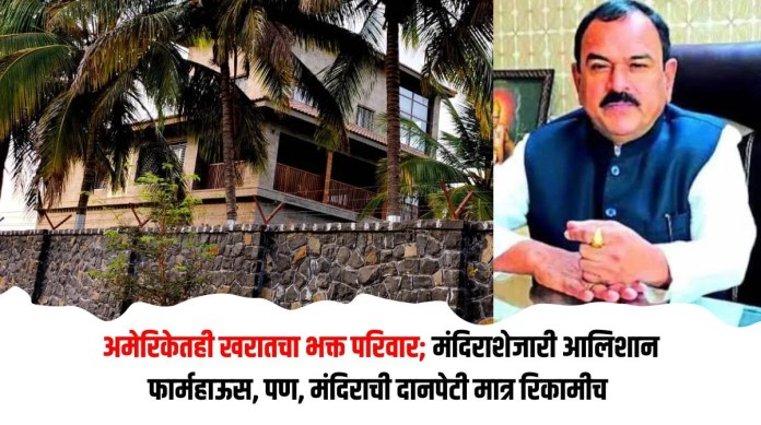भक्त