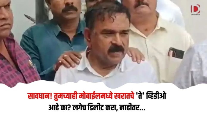 खरातचे