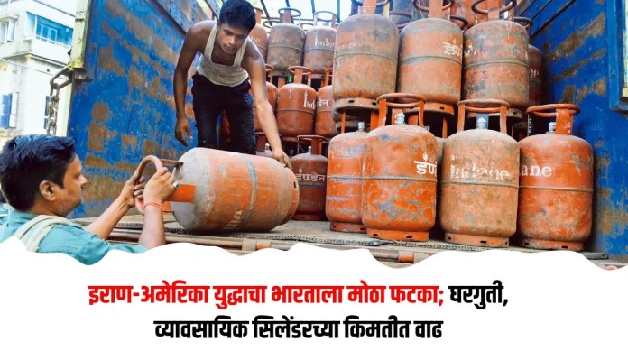 इराण