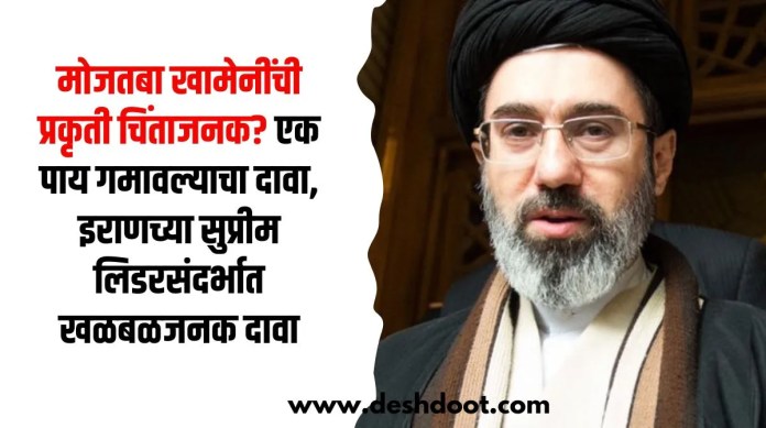 मोजतबा