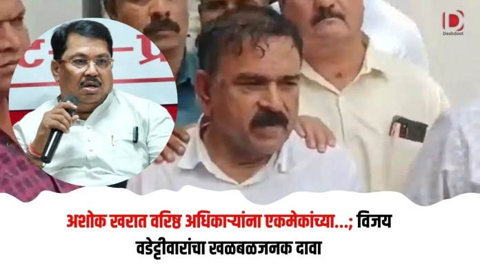 खरात