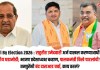 Rahuri By Election 2026 : राहुरीत उमेदवारी अर्ज दाखल करण्याआधी मोठ्या राजकीय घडामोडी; भाजप प्रदेशाध्यक्ष चव्हाण, पालकमंत्री विखे पाटलांची प्राजक्त तनपुरेंशी बंद दाराआड चर्चा, काय ठरलं?