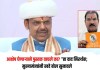 मुख्यमंत्र्यांनी