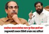 Eknath Shinde: ठाकरेंच्या खासदारांसोबत खरच गुप्त बैठक झाली का? उपमुख्यमंत्री एकनाथ शिंदेंनी सगळंच स्पष्ट सांगितलं एकनाथ