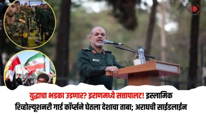 इस्लामिक