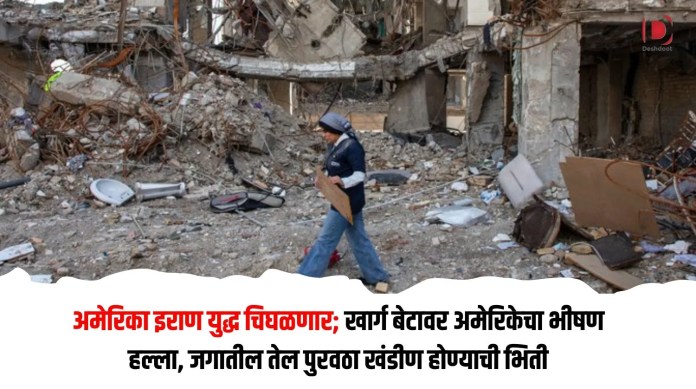खार्ग