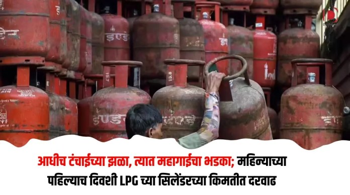 सिलेंडरच्या