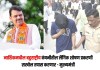 CM Devendra Fadnavis: नाशिकमधील बहुराष्ट्रीय कंपनीतील लैंगिक शोषण प्रकरणी सखोल तपास करणार – मुख्यमंत्री लैंगिक