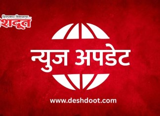 पाच सनदी अधिकाऱ्यांच्या बदल्या