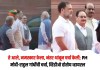 ते आले,नमस्कार केला, नंतर थांबून चर्चा केली; PM मोदी-राहुल गांधींची चर्चा, व्हिडीओ होतोय व्हायरल मोदी