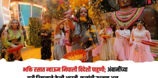 रिहानाने