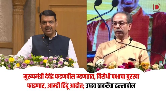 देवेंद्र