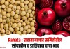 Rahata : राहाता बाजार समितीतील सोयाबीन व डाळिंबाचा वाचा भाव