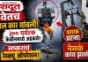 केबल