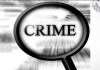 Crime News : सारसनगर परिसरात तरूणाला मारहाण करत लुटले