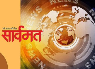 Ahilyanagar : ईदच्या पार्श्वभूमीवर अहिल्यानगर शहरातून 111 गुन्हेगार हद्दपार