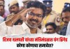 Thalapathy Vijay Cabinet : विजय थलपती यांच्या मंत्रिमंडळात यंग ब्रिगेड, कोणा कोणाचा समावेश?
