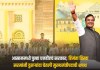 हिमंता