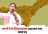 आसाममध्ये