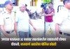 जगदंबा